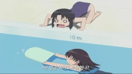 아즈망가 대왕월반한 로리의 일상