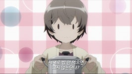 [이웃집 흡혈귀]인간을 무서워하는 흡혈귀 | 애니메이션 갤러리 [이웃집 흡혈귀]인간을 무서워하는 흡혈귀 | 애니메이션 갤러리 | 루리웹