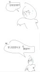 오이오이 믿고 있었다구 젠장JPG