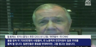 돈도 엄청 많은데 정세 분석까지 탁월한 현자.jpg | 정치유머 게시판 | RULIWEB 돈도 엄청 많은데 정세 분석까지 탁월한 현자.jpg | 정치유머...