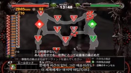 길티기어 오버츄어 스토리 | 게임 리뷰&스토리 갤러리 | 루리웹 모바일