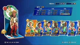 107 패치 챌린지 버그 오류 수정