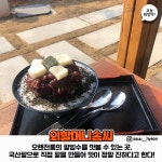 전주 맛집jpg