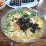[울산] 울주군 언양 - 동@분식 | 음식 갤러리 [울산] 울주군 언양 - 동@분식 | 음식 갤러리 | 루리웹