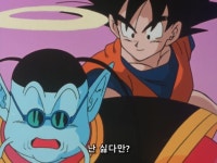 난 계왕님이랑 살면 되 ㅎㅎ