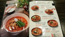 짬뽕지존 최고 난이도 짬뽕에 도전해봤습니다