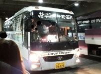 걸어서 수원에서 광명부천으로