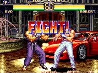 추억의 용호의권2