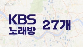We Are SBS | 유머 게시판 We Are SBS | 유머 게시판 | 루리웹