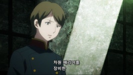 알드노아제로진실은 미궁속으로