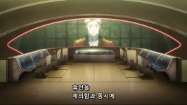 알드노아제로진실은 미궁속으로