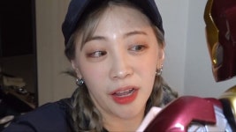 앰블랙 지오 근황