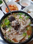 대구 봉덕동 순대국밥김천식당