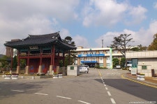 전국 청사 정복