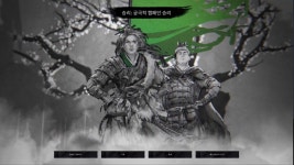 정강쨩... | 토탈 워: 워해머 2 | Total War Warhammer 2 | 게임 | 루리웹 정강쨩... | 토탈 워: 워해머 2 | Total War Warhammer 2 | 게임