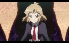 [심포기어G]우리는 무사해!!!(외곡) | 애니메이션 갤러리 [심포기어G]우리는 무사해!!!(외곡) | 애니메이션 갤러리 | 루리웹