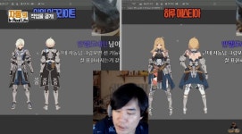 인방 어떤 스트리머가 과거에 했던 작업들jpg