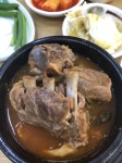 맛있는 뼈해장국~~~ | 음식 갤러리 맛있는 뼈해장국~~~ | 음식 갤러리 | 루리웹