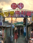 마장동에서 소고기 먹었습니다 서울 마장동 전봇대집