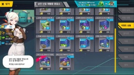 라오)ㅋㅋㅋ나도 앨리스 먹었다 | (백업)유머 게시판(2018-2020) 라오)ㅋㅋㅋ나도 앨리스 먹었다 | (백업)유머 게시판(2018-2020) | 루리웹