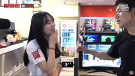 PC방 알바하는 전직 아나운서