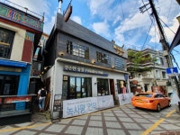 텍사스 바베큐들을 먹어보았습니다