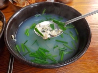 부산 삼락동 삼락할매재첩국