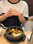 용인에서 비빔밥 먹었습니다 수지 롯데몰 한국집