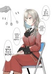 소녀전선 헬리안 모음