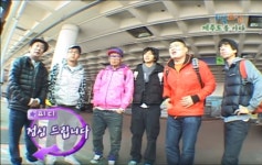 1박2일 나PD 왜 이래 아마추어 같이
