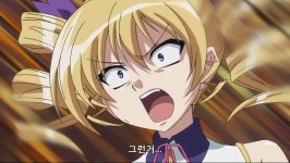 화타:머리를 열어 바람을 빼야 합니다 | 유머 게시판 | 루리웹 화타:머리를 열어 바람을 빼야 합니다 | 유머 게시판