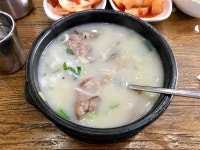 트와이스도 설렁탕을 먹을까요