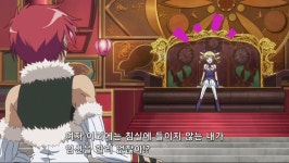 진 연희무쌍조조를 만난 화타