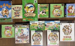 목장이야기 다시 만난 미네랄 타운 구매했습니다