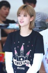 트와이스 정연으로 보는 거지존jpg