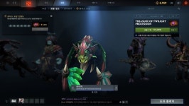 [도타2]황혼의 행렬 보물상자 | PC 정보 게시판 [도타2]황혼의 행렬 보물상자 | PC 정보 게시판 | 루리웹