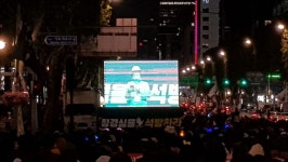서초역 방향 스크린 깨진다 | 정치유머 게시판 | 루리웹 서초역 방향 스크린 깨진다 | 정치유머 게시판
