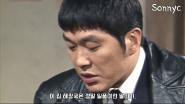 해장국 하면 생각나는 짤