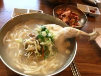 닭칼국수에... 닭 통채 넣어주는 집도잇구나 | 유머 게시판 | 루리웹 닭칼국수에... 닭 통채 넣어주는 집도잇구나 | 유머 게시판
