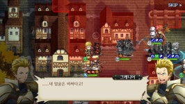 랑그신규스토리의 개그요소jpg