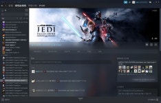 다시 만나 반가워..... :) | EPIC/스팀/패키지 PC 게임 이야기 다시 만나 반가워..... :) | EPIC/스팀/패키지 PC 게임 이야기 | 루리웹