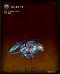 83 지금까지 나온 탈것