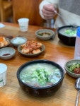곤지암에서 소머리국밥 먹었습니다 경기 곤지암 최미자소머리국밥
