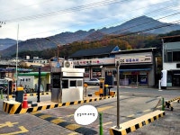 문경새재 주차장 문경읍내