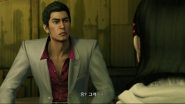 아저씨 소프랜드가 뭐에요