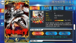 텍스트를 잘 읽읍시다
