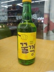 꿀꺽 소주