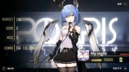 전곡 하드 올 퍼펙트 완료했습니다. | 벽람항로 | 게임 | 루리웹 전곡 하드 올 퍼펙트 완료했습니다. | 벽람항로 | 게임