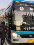 고양시 버스파업 2일째 명성운수 파업