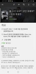 콜 오브 듀티: 블랙 옵스 콜드 워 (PC) XBOX유저모던워페어요원특별판문의올립니다 | 콜 오브 듀티: 블랙 옵스 콜드 워 (PC) | 루리웹